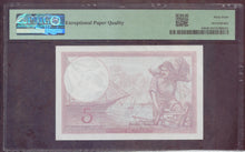 Charger l'image dans la galerie, France : 5 Francs Violet 1939 ; Pick 83 PMG : Choice UNC 64 (Ref 4148)
