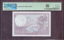 Charger l'image dans la galerie, France : 5 Francs Violet 1940 ; Pick 83 PMG : Superb Gem UNC 67 (Ref 4150)

