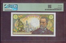 Charger l'image dans la galerie, France : 5 Francs Pasteur 1966 ; Pick 146a ; PMG : Choice UNC 58 (Ref 4124)
