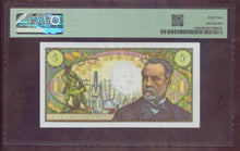 Charger l'image dans la galerie, France : 5 Francs Pasteur 1967 ; Pick 146b ; PMG : Choice UNC 64 (Ref 4125)

