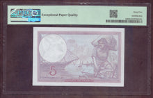 Charger l'image dans la galerie, France : 5 Francs Violet 1940 ; Pick 83 ; PMG : Gem UNC 65 (Ref 4137)

