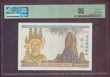 Charger l'image dans la galerie, French Indochina : 5 Piastres 1946 Pick 55c ; PMG : Choice UNC 64 (Ref 4104)
