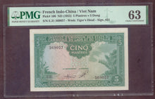 Charger l'image dans la galerie, French Indochina : 5 Piastres 1953 Pick 106 ; PMG : Choice UNC 63 (Ref 4102)
