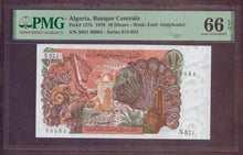 Charger l'image dans la galerie, Algeria : 10 Dinars 1970 ; Pick 127b ; PMG : Gem UNC 66 (Ref 4190)
