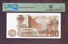 Charger l'image dans la galerie, Algeria : 200 Dinars 1983 ; Pick 135a ; PMG : Gem UNC 66 (Ref 4191)
