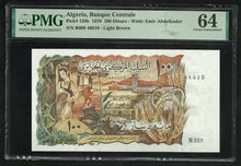 Charger l&#39;image dans la galerie, Algeria : 100 Dinars 1970 ; PMG : Choice UNC 64 ; EPQ
