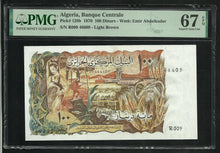 Charger l&#39;image dans la galerie, Algeria : 100 Dinars 1970 ; PMG : Superb Gem UNC 67 ; EPQ
