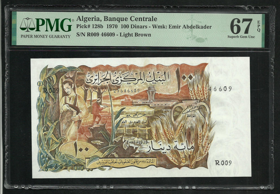 Algeria : 100 Dinars 1970 ; PMG : Superb Gem UNC 67 ; EPQ