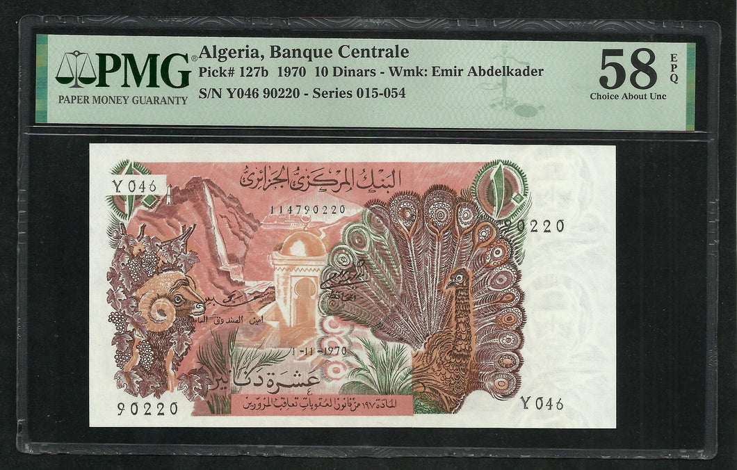Algeria : 10 Dinars 1970 ; PMG : Choice About UNC 58 ; EPQ