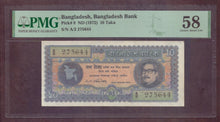 Charger l'image dans la galerie, Bangladesh : 10 taka 1972 ; Pick 8 PMG : Choice UNC 58 (Ref 4225)
