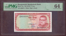 Charger l'image dans la galerie, Bangladesh : 5 taka 1972 ; Pick 13a PMG : Choice UNC 58 (Ref 4226)
