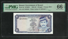 Charger l&#39;image dans la galerie, Brunei : One Dollar 1985 ; PMG : Gem UNC 66 ; EPQ (Ref 1907)
