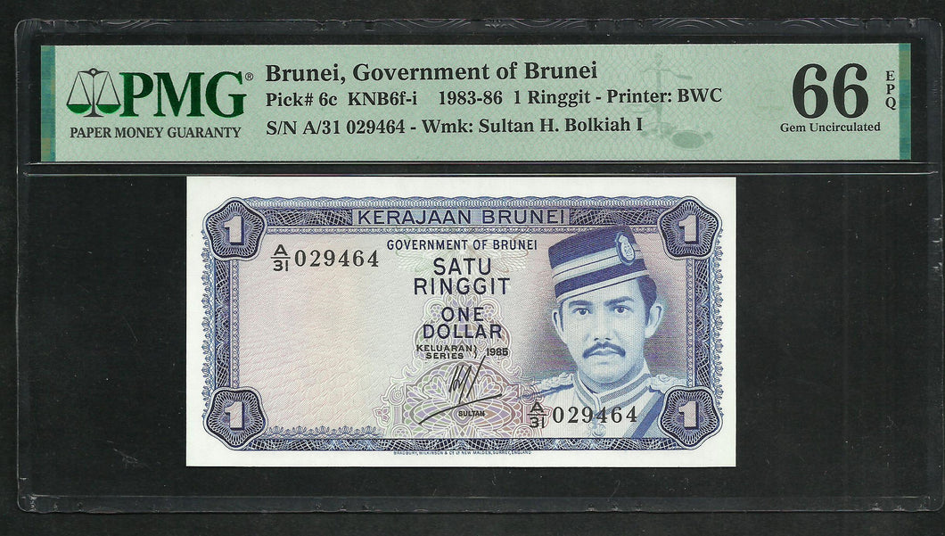 Brunei : One Dollar 1985 ; PMG : Gem UNC 66 ; EPQ (Ref 1907)