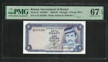 Charger l&#39;image dans la galerie, Brunei : One Dollar 1985 ; PMG : Superb Gem UNC 67 ; EPQ (Ref 1908)
