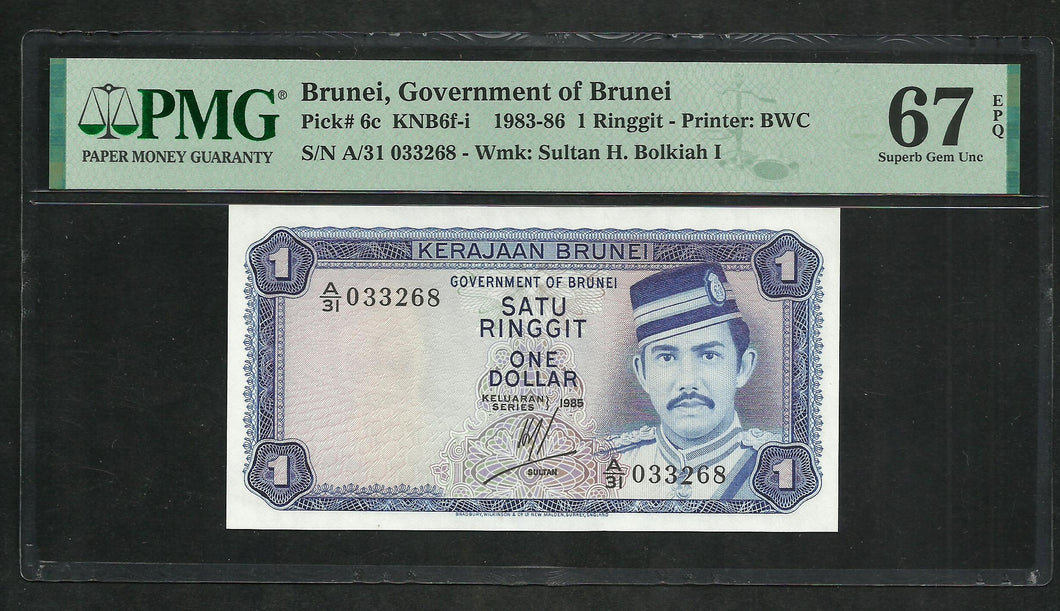 Brunei : One Dollar 1985 ; PMG : Superb Gem UNC 67 ; EPQ (Ref 1908)