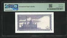 Charger l&#39;image dans la galerie, Brunei : One Dollar 1985 ; PMG : Superb Gem UNC 67 ; EPQ (Ref 1908)
