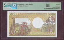 Charger l'image dans la galerie, Central Africa : 5000 Francs 1984 ; Pick 12a ; PMG : Choice UNC 64 (Ref 4178)
