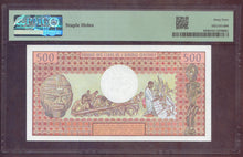 Charger l'image dans la galerie, Central Africa : 500 Francs 1980 ; Pick 9 ; PMG : Choice UNC 64 (Ref 4179)
