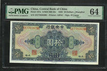Charger l&#39;image dans la galerie, China : 10 Dollars 1928 ; PMG : Choice UNC 64 (Ref 1894)
