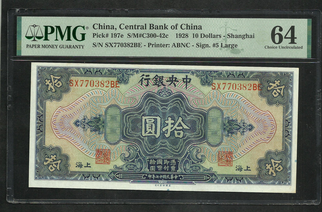China : 10 Dollars 1928 ; PMG : Choice UNC 64 (Ref 1894)