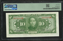 Charger l&#39;image dans la galerie, China : 10 Dollars 1928 ; PMG : Choice UNC 64 (Ref 1894)
