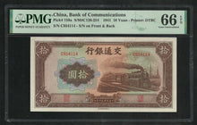 Charger l&#39;image dans la galerie, China : Bank of Communications : 10 Yuan 1941 ; PMG : Gem Unc 66 ; EPQ
