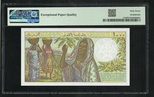 Charger l&#39;image dans la galerie, Comoros : 1000 Francs 1984 ; PMG : Superb Gem UNC 67 ; EPQ
