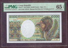 Charger l'image dans la galerie, Congo : 10000 Francs 1983 ; Pick 7 ; PMG : Gem UNC 65 (Ref 4106)
