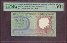 Charger l'image dans la galerie, Congo : 20 Francs 1962 ; Pick 4a ; PMG : About UNC 50 (Ref 4180)
