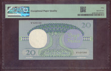 Charger l'image dans la galerie, Congo : 20 Francs 1962 ; Pick 4a ; PMG : About UNC 50 (Ref 4180)
