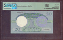 Charger l'image dans la galerie, Congo : 20 Francs 1962 ; Pick 4a ; PMG : Choice UNC 58 (Ref 4181)
