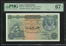 Charger l&#39;image dans la galerie, Egypt : 5 Pounds 1957-59 ; PMG : Superb Gem UNC 67 ; EPQ (Ref 168)
