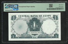 Charger l&#39;image dans la galerie, Egypte : One Pound 1967 ; PMG : Superb Gem UNC 67 ; EPQ (Ref 1910)

