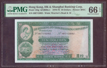 Charger l'image dans la galerie, Hong Kong : 10 Dollars 1970 ; Pick 182g PMG : Gem UNC 66 (Ref 4229)
