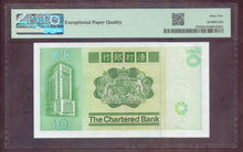 Charger l'image dans la galerie, Hong Kong : 10 Dollars 1981 ; Pick 77b PMG : Gem UNC 65 (Ref 4227)
