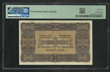 Charger l&#39;image dans la galerie, Hungary : 5000 Korona 1923 ; PMG : About UNC 55 ; EPQ (Ref 1882)
