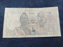 Charger l&#39;image dans la galerie, Afrique Occidentale : 5 Francs (8-3-1951)
