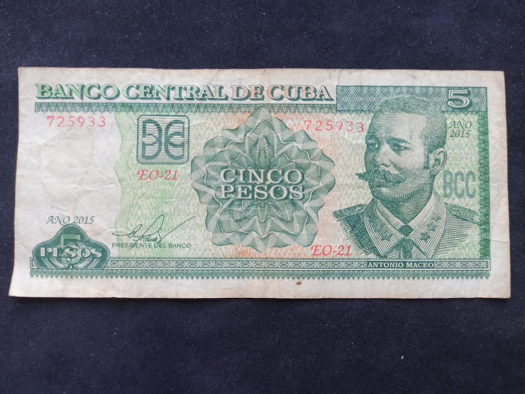 5 Pesos 2015 (Ref99)