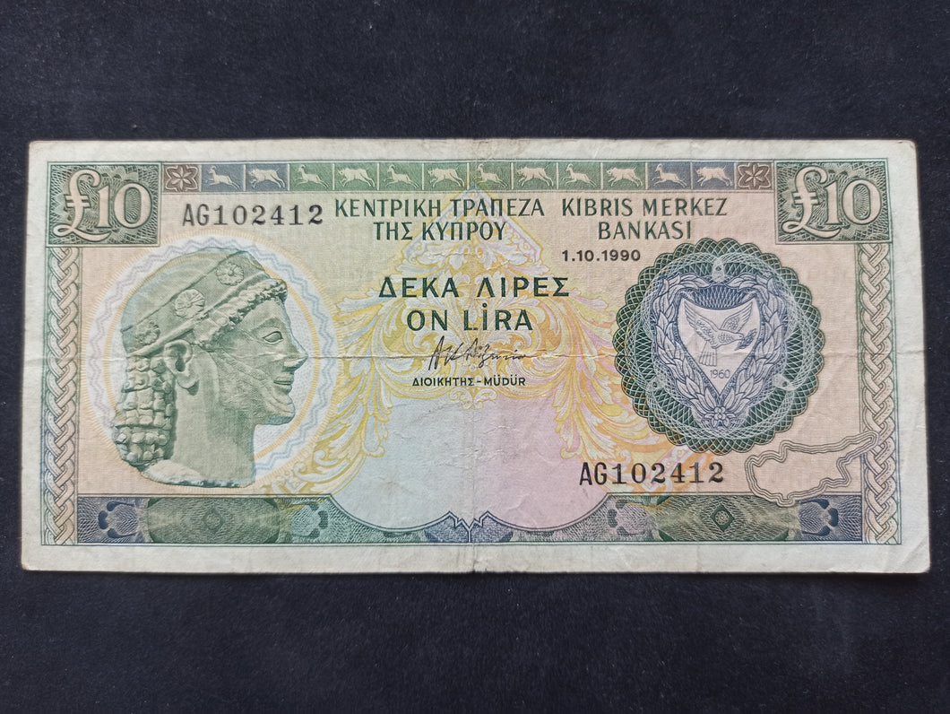 Chypre : 10 Lira 1990 (Ref77)