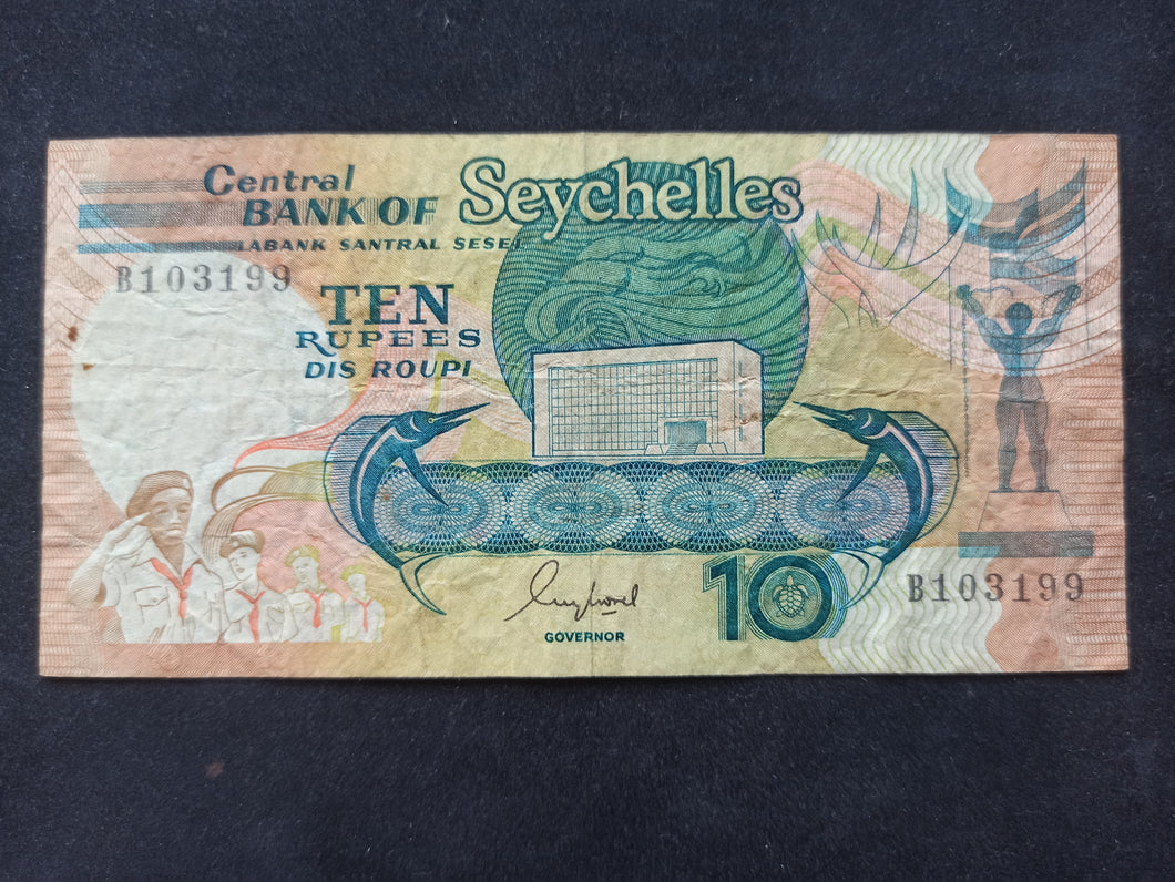 Seychelles : 10 Ruppes 1989 (Ref69)