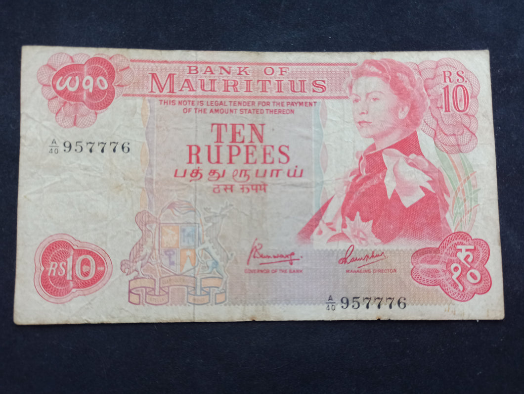 Ile Maurice : 10 Rupees 1967 (Ref108)