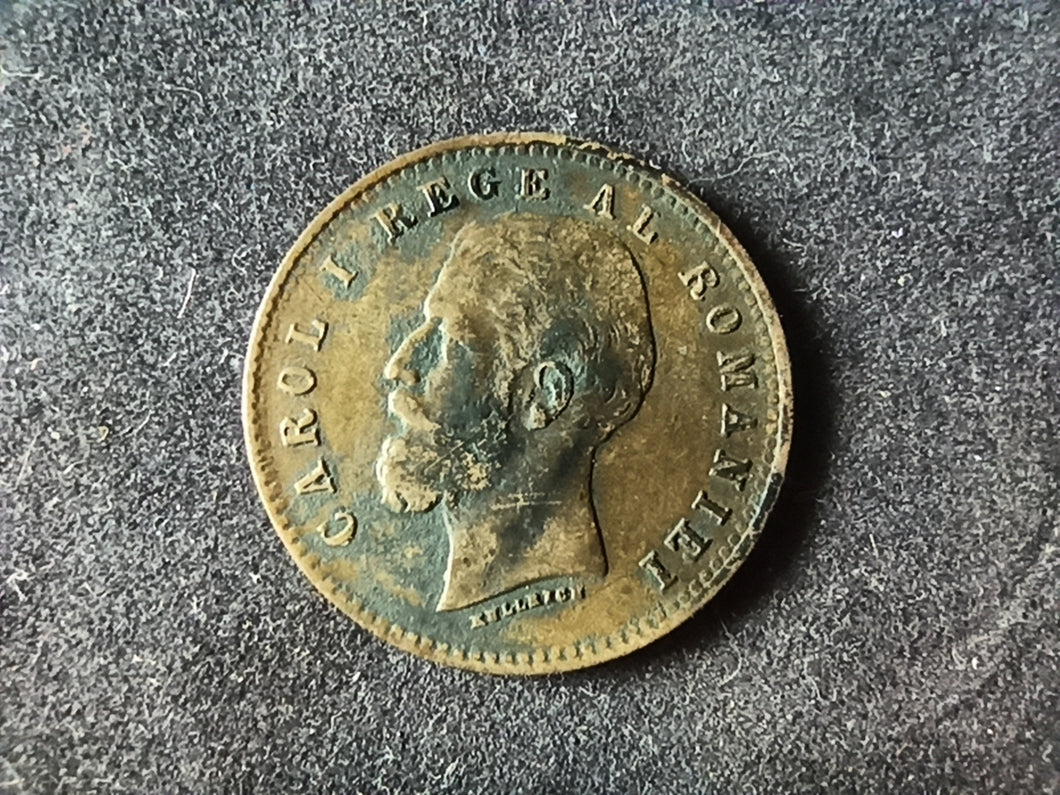 Roumanie : 2 Bani 1900 (Ref 125)