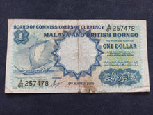 Charger l&#39;image dans la galerie, Malaya &amp; British Borneo : One Dollar 1959 (Ref 193)
