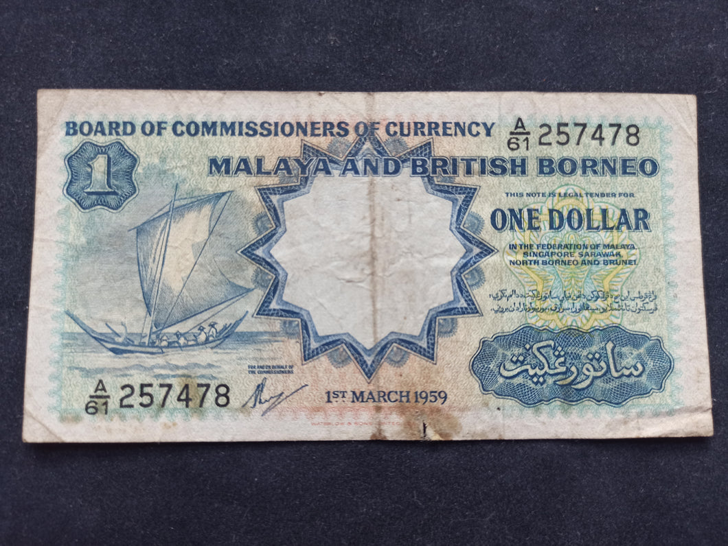 Malaya & British Borneo : One Dollar 1959 (Ref 193)