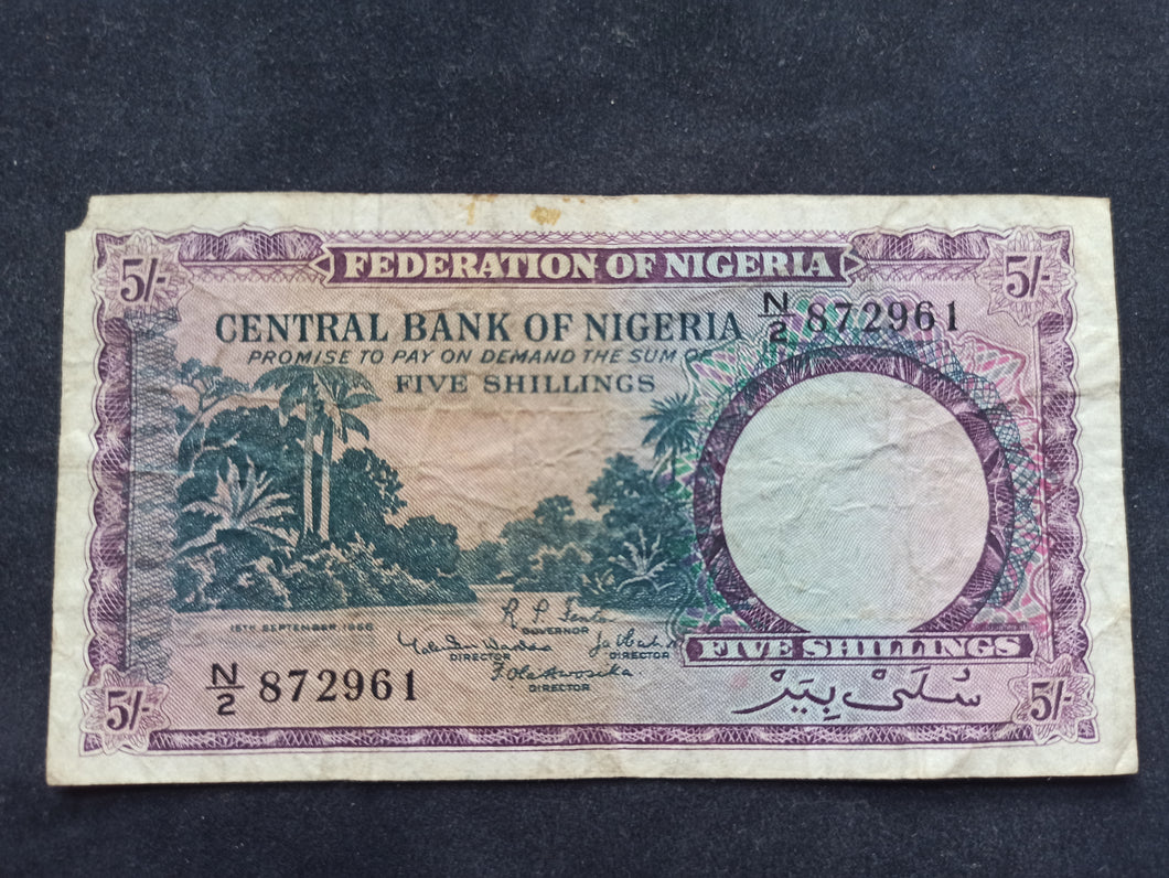 Nigéria : 5 Shillings 1958 (Ref 190)