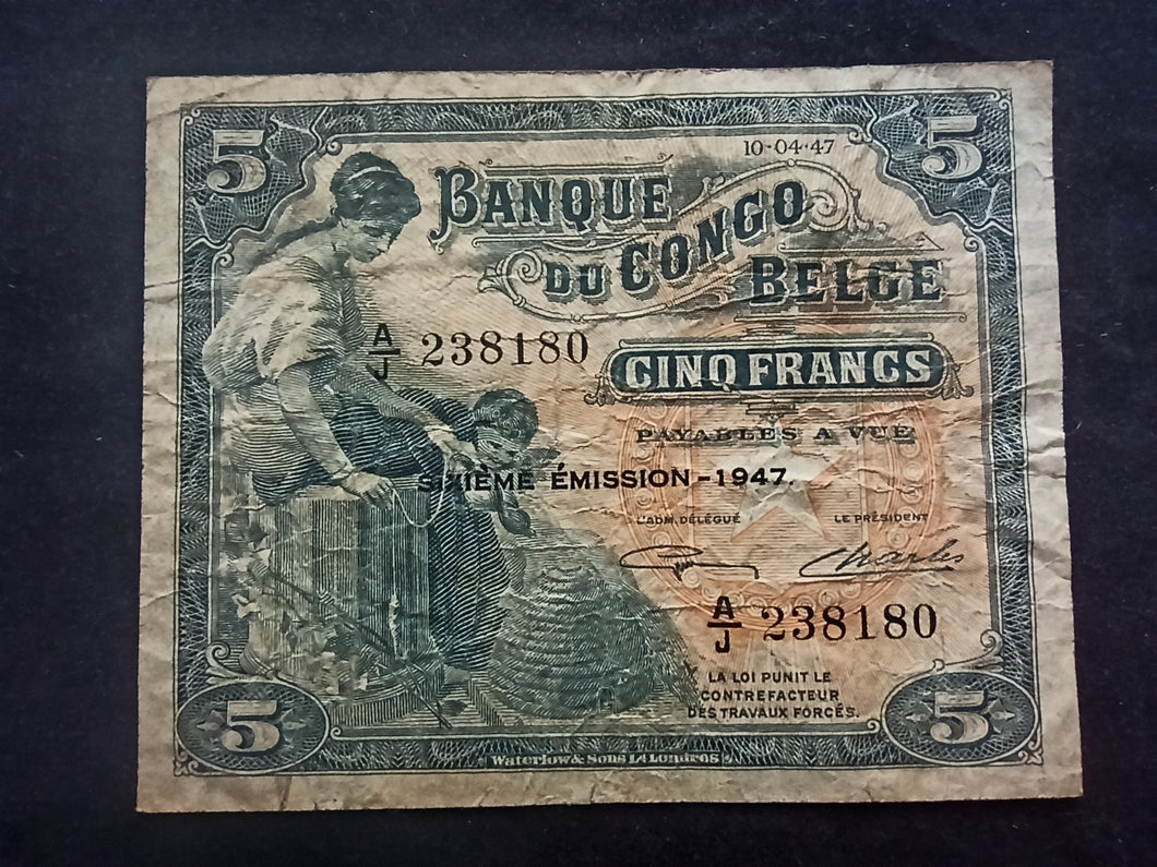 Congo Belge : 5 Francs 1947  (Ref 255)