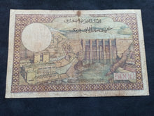 Charger l&#39;image dans la galerie, Maroc : 5000 Francs (23-7-1953) (Ref 426)
