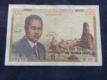 Charger l&#39;image dans la galerie, Cameroun : 100 Francs 1962 (Ref 422)
