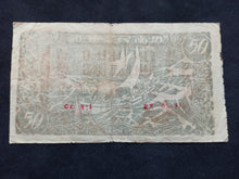 Charger l&#39;image dans la galerie, Vietnam : 50 Dong 1949-50 Tin Phieu (Ref 443)
