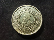 Charger l&#39;image dans la galerie, Maroc : 500 Francs 1956 Argent (Ref 495)
